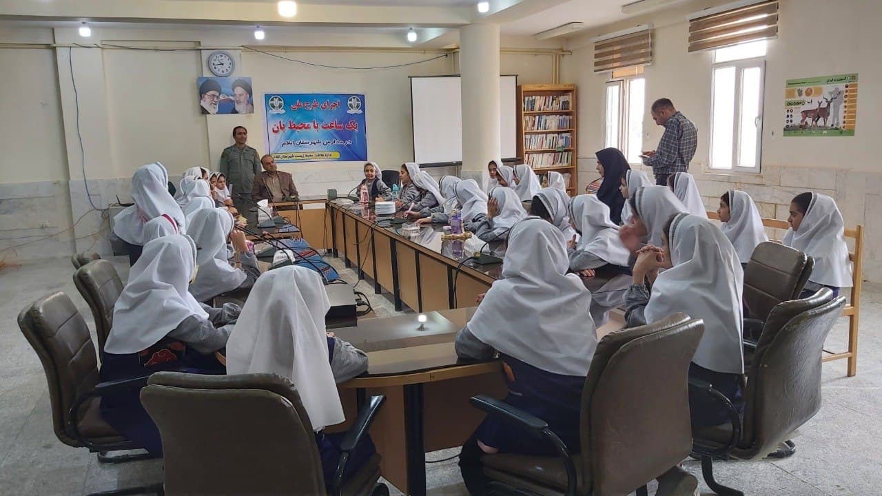 دبستان غیر دولتی دخترانه بام