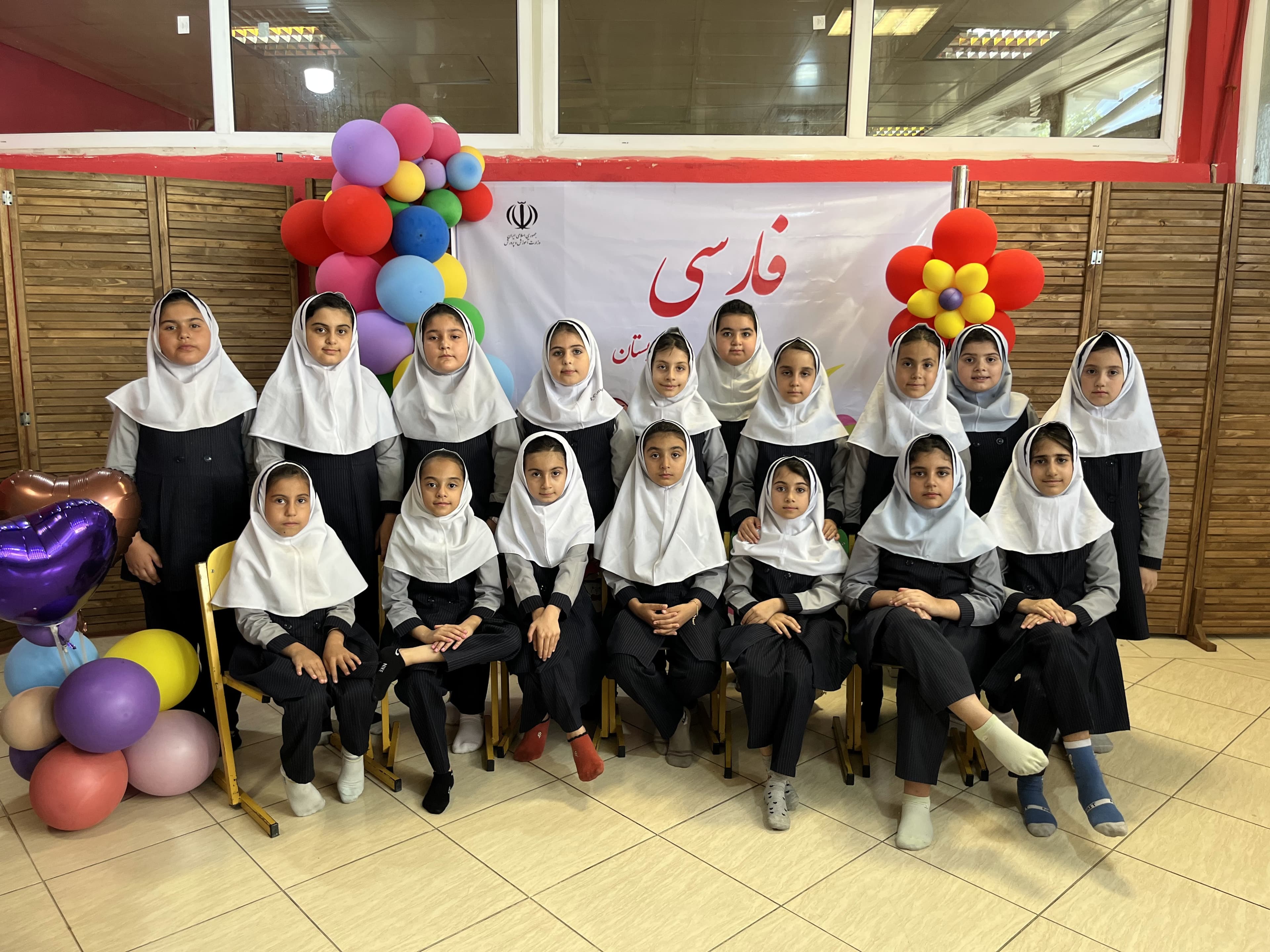 دبستان غیر دولتی دخترانه بام